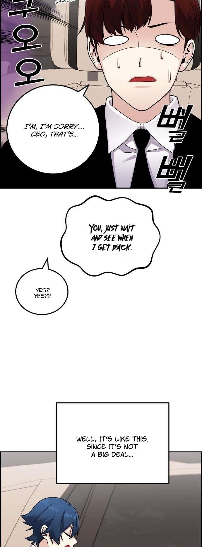 Webtoon Character Na Kang Lim Chapter 33 - Page 14