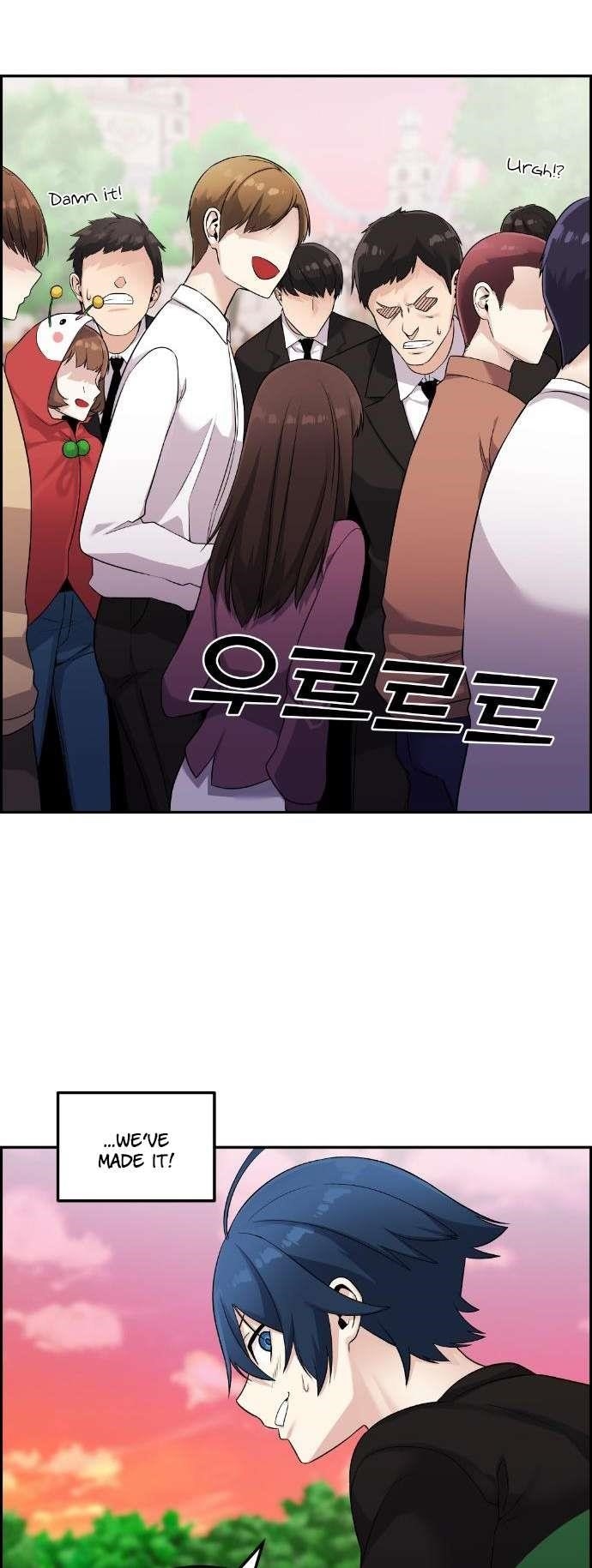 Webtoon Character Na Kang Lim Chapter 37 - Page 78