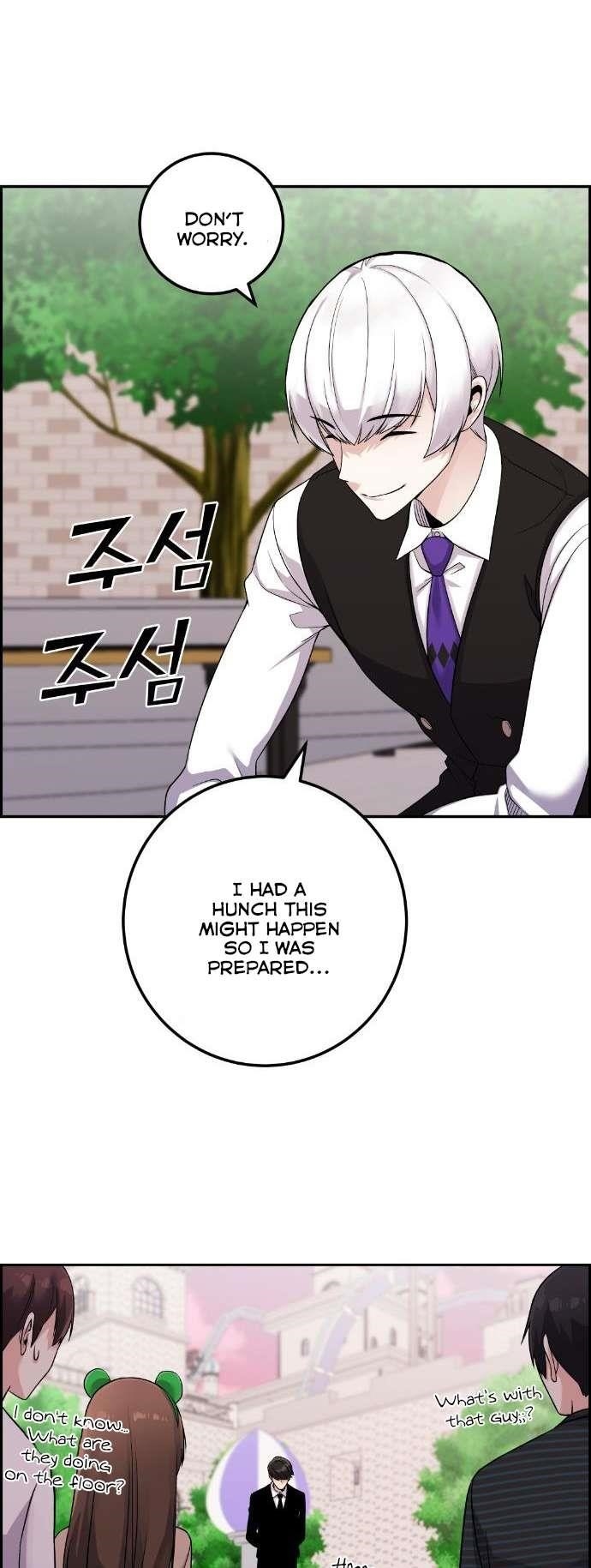 Webtoon Character Na Kang Lim Chapter 37 - Page 81