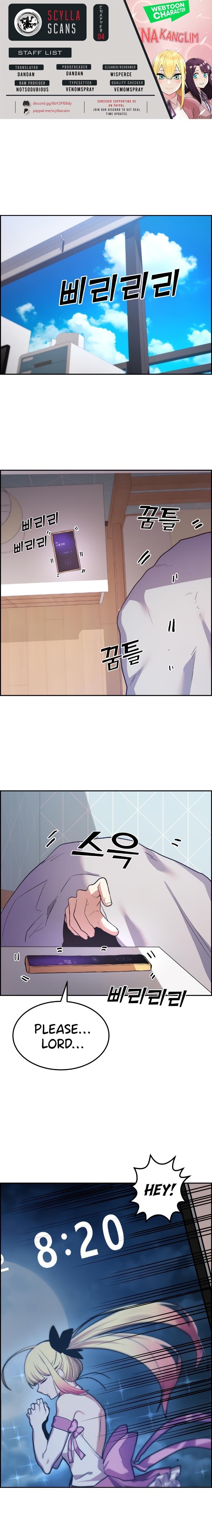 Webtoon Character Na Kang Lim Chapter 4 - Page 1