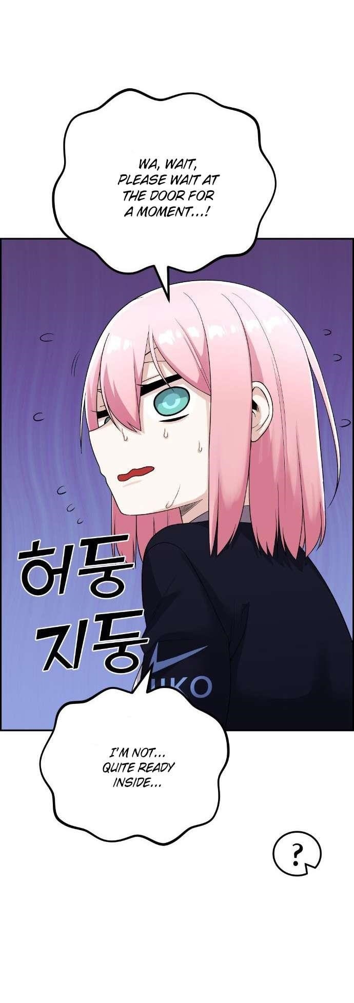 Webtoon Character Na Kang Lim Chapter 40 - Page 39