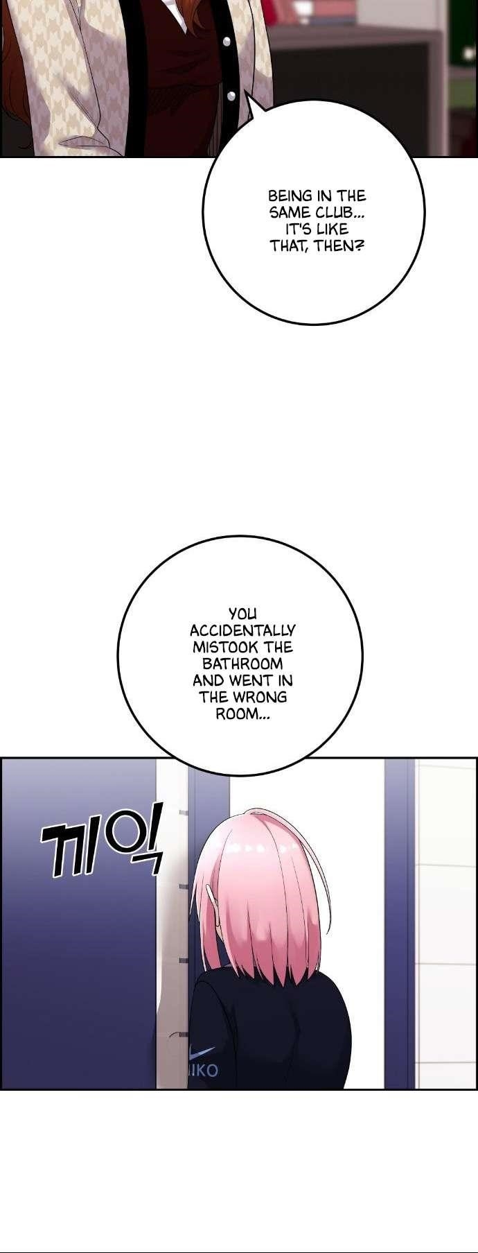 Webtoon Character Na Kang Lim Chapter 41 - Page 37