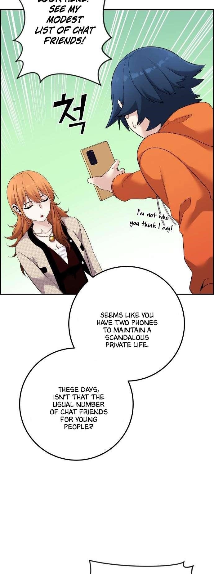 Webtoon Character Na Kang Lim Chapter 41 - Page 43