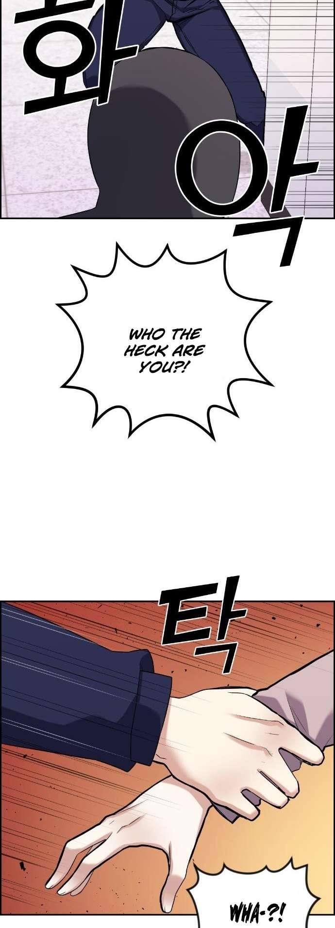 Webtoon Character Na Kang Lim Chapter 42 - Page 25