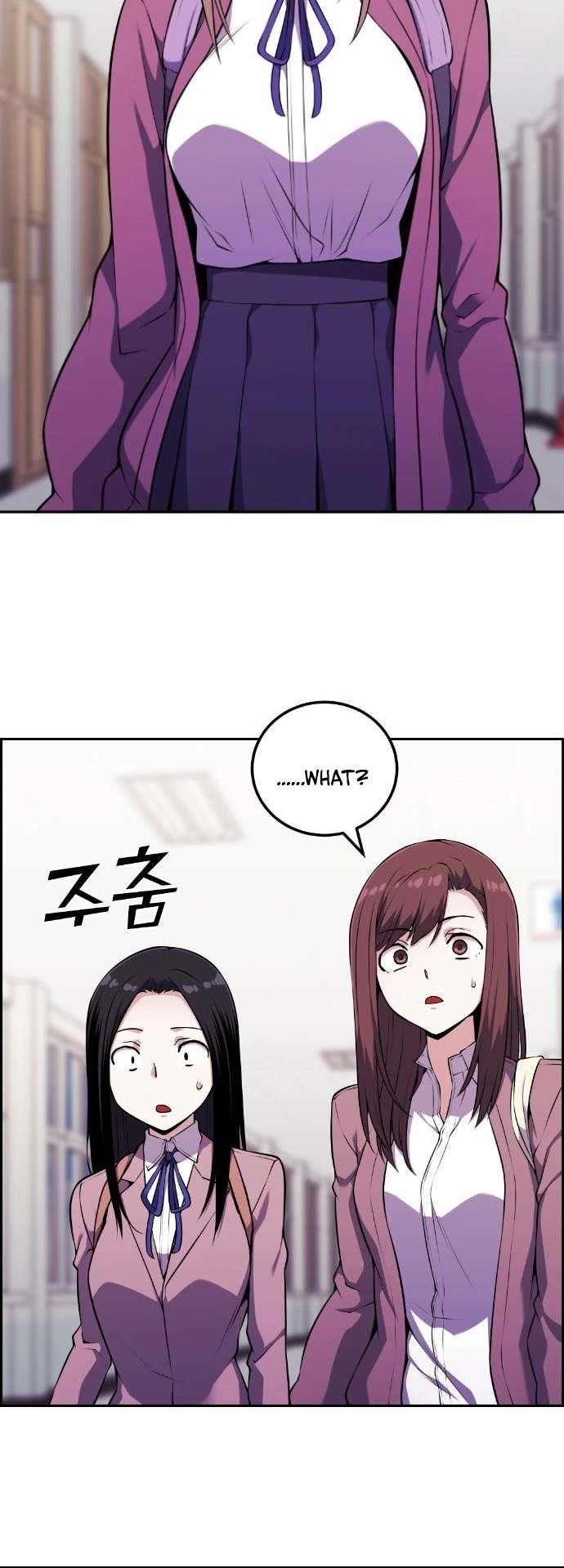 Webtoon Character Na Kang Lim Chapter 50 - Page 43