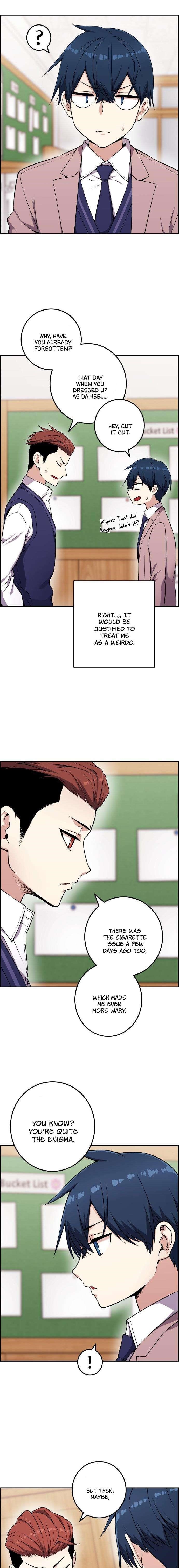 Webtoon Character Na Kang Lim Chapter 51 - Page 12