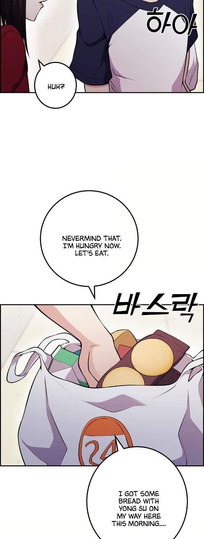 Webtoon Character Na Kang Lim Chapter 54 - Page 5