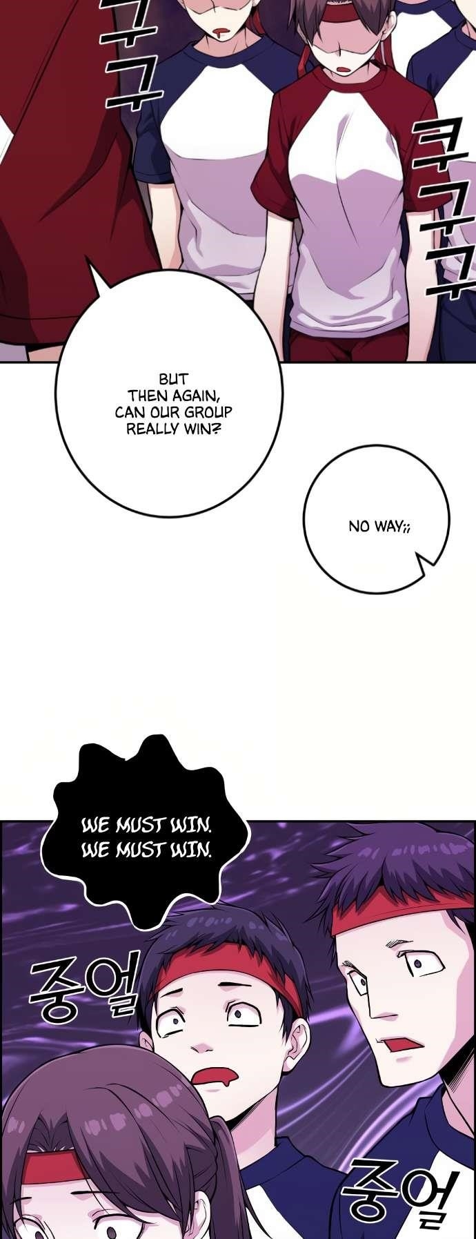 Webtoon Character Na Kang Lim Chapter 55 - Page 30