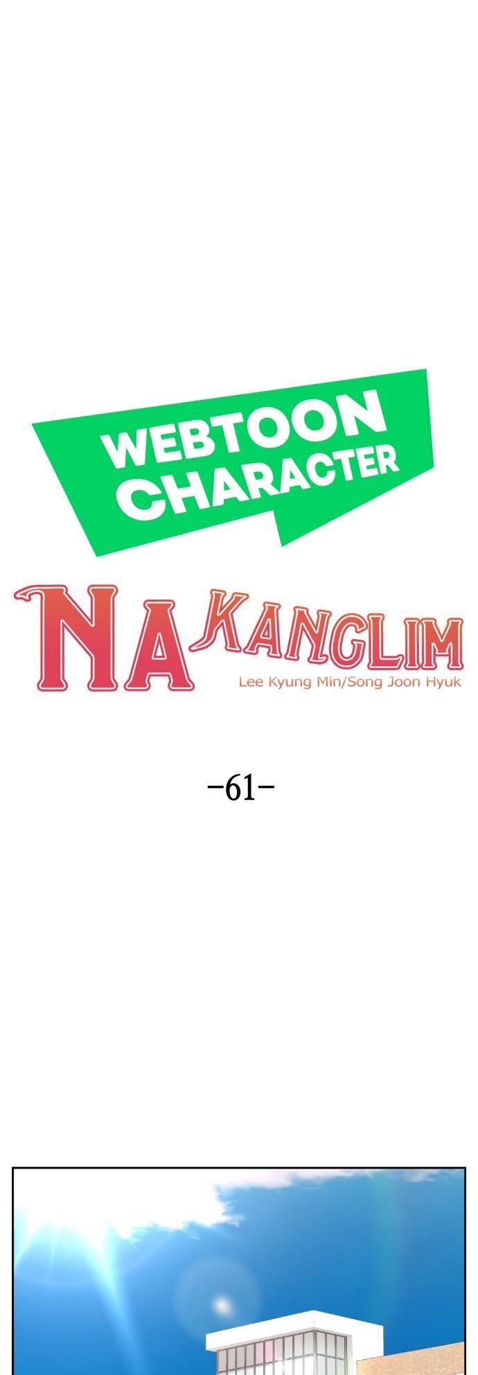 Webtoon Character Na Kang Lim Chapter 61 - Page 23