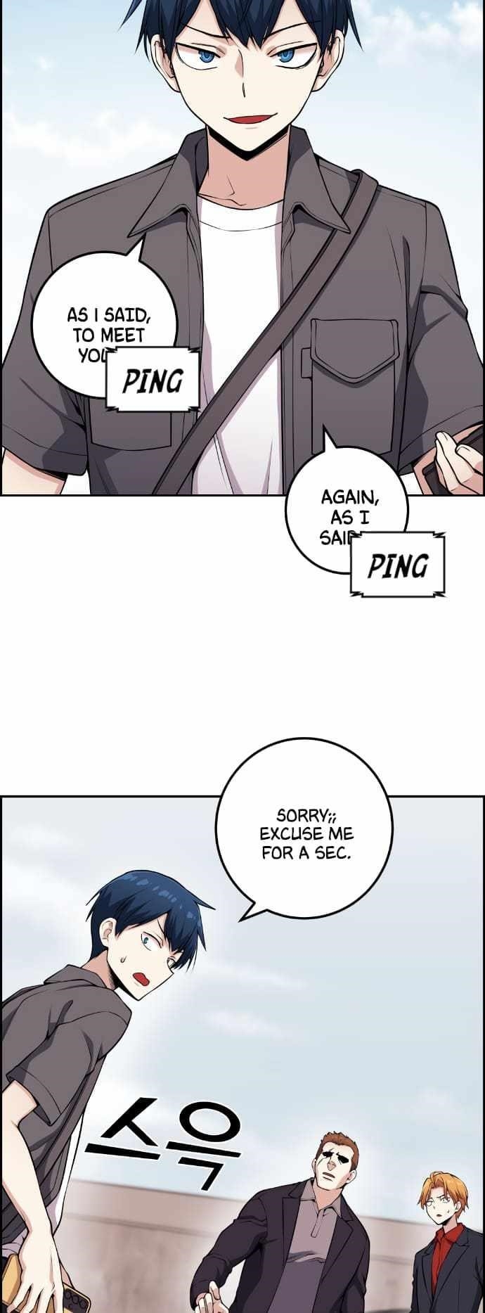 Webtoon Character Na Kang Lim Chapter 63 - Page 76