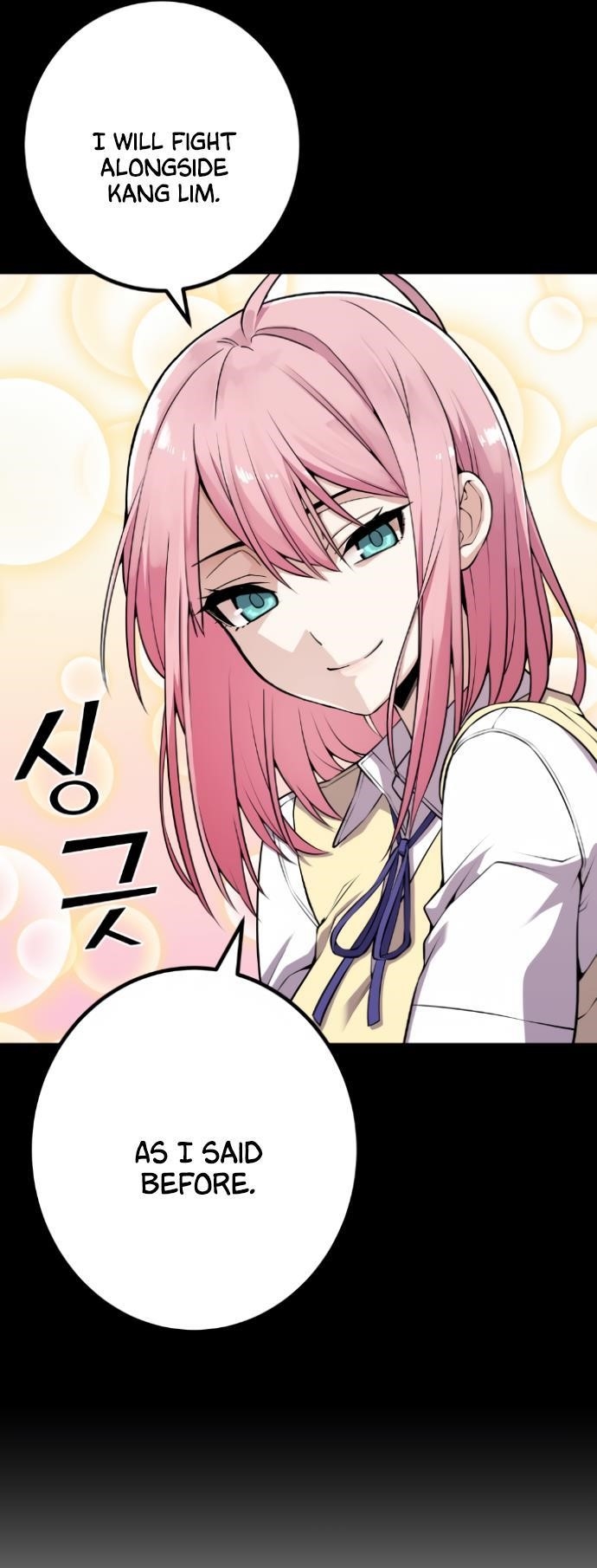 Webtoon Character Na Kang Lim Chapter 66 - Page 27