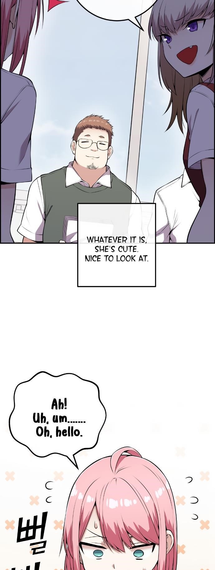 Webtoon Character Na Kang Lim Chapter 70 - Page 14