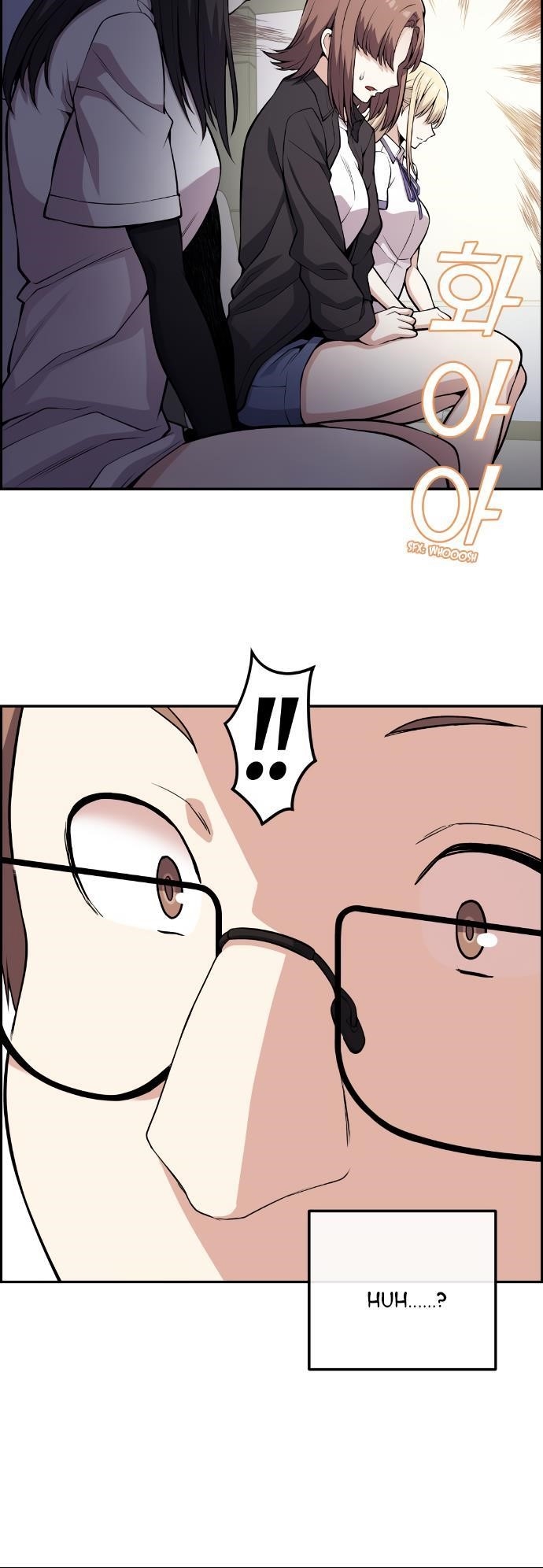 Webtoon Character Na Kang Lim Chapter 70 - Page 51