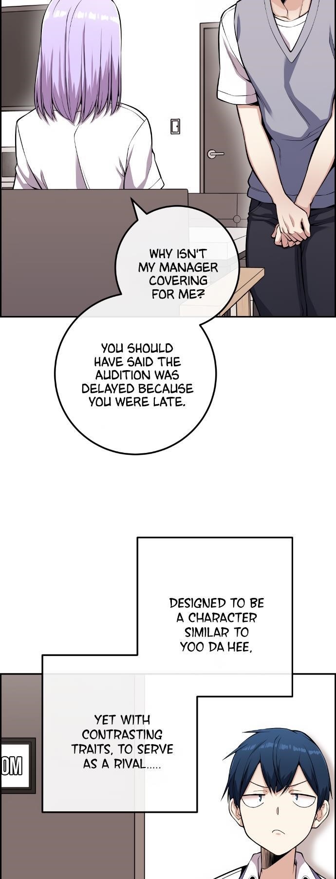 Webtoon Character Na Kang Lim Chapter 71 - Page 43