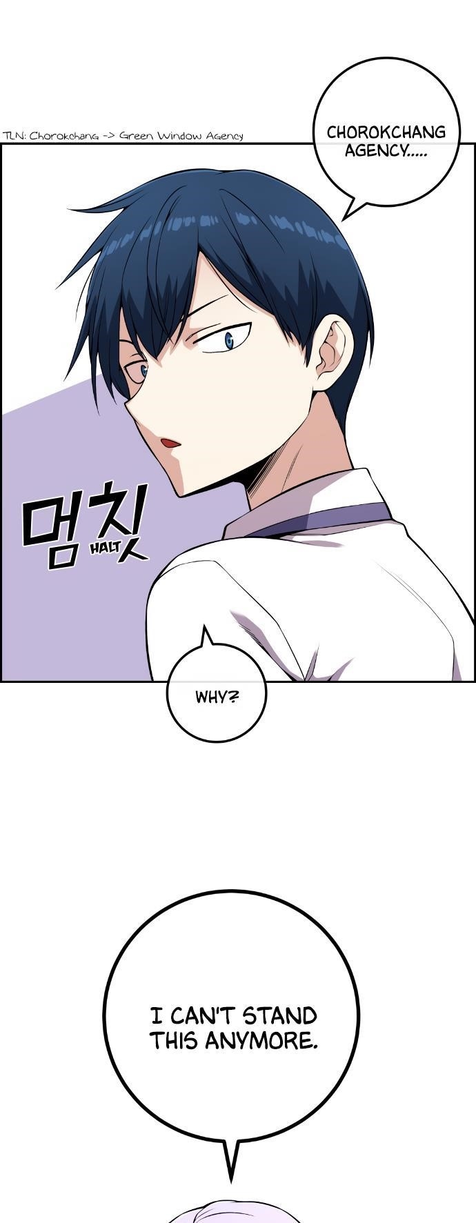 Webtoon Character Na Kang Lim Chapter 72 - Page 26