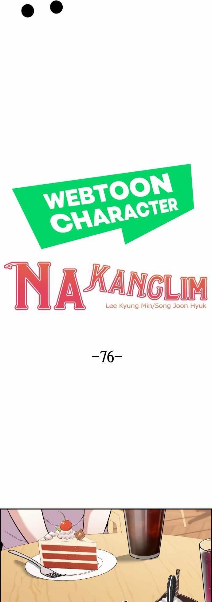 Webtoon Character Na Kang Lim Chapter 76 - Page 13