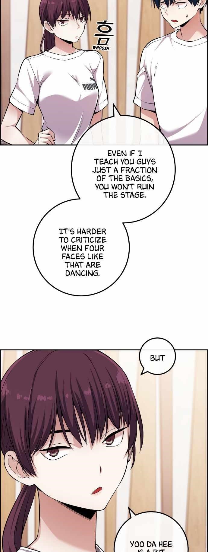 Webtoon Character Na Kang Lim Chapter 77 - Page 7