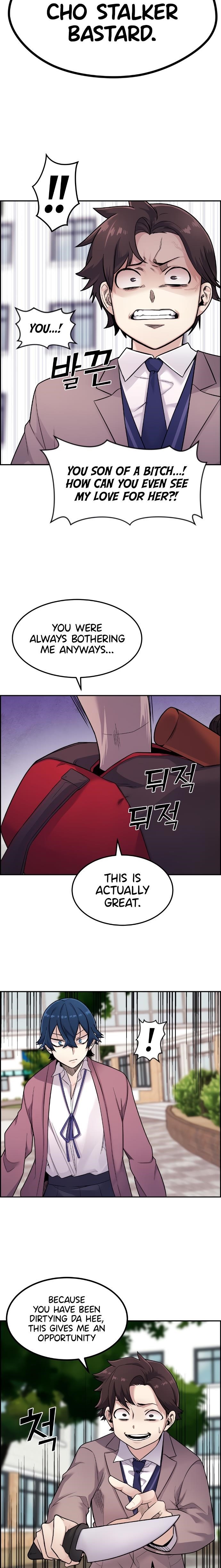 Webtoon Character Na Kang Lim Chapter 8 - Page 14