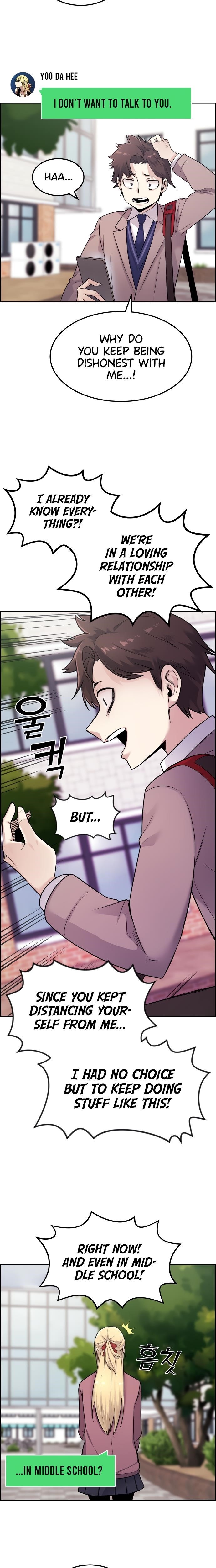 Webtoon Character Na Kang Lim Chapter 8 - Page 3