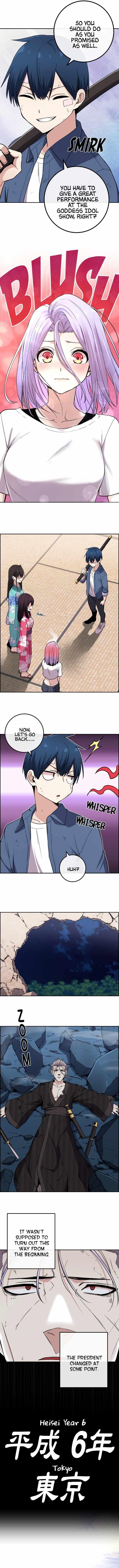 Webtoon Character Na Kang Lim Chapter 96 - Page 8