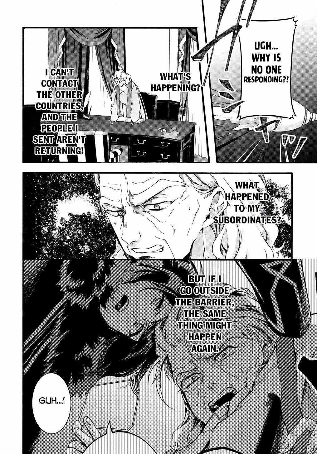 Garbage Hero: A Revenge Story Of A Hero Who Got Summoned To Another World Chapter 45 - Page 12