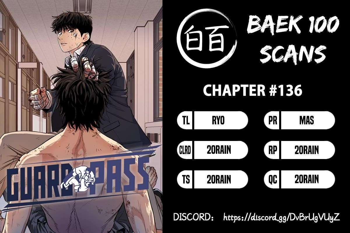 Guard Pass Chapter 136 - Page 1