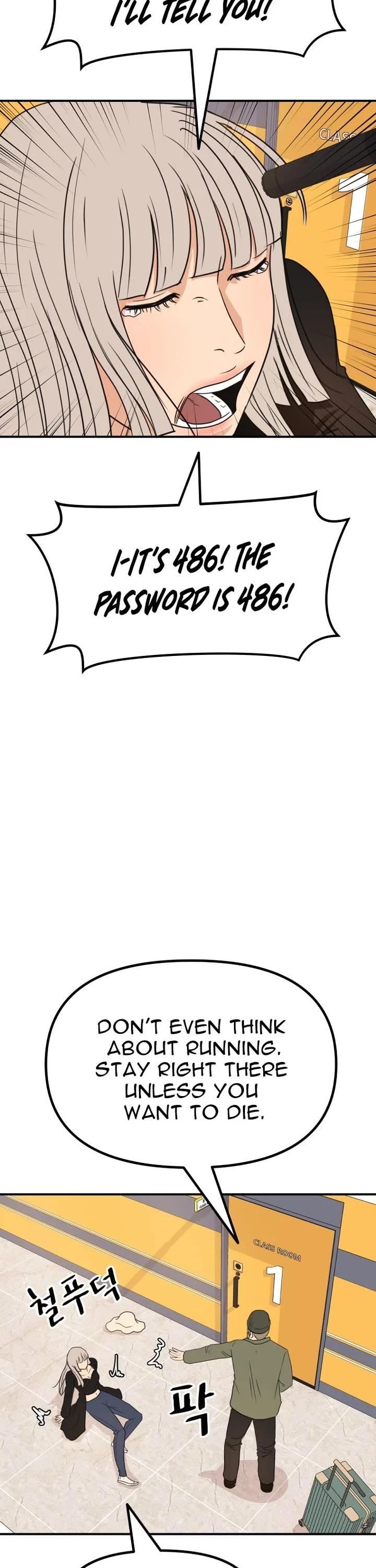 Guard Pass Chapter 140 - Page 33