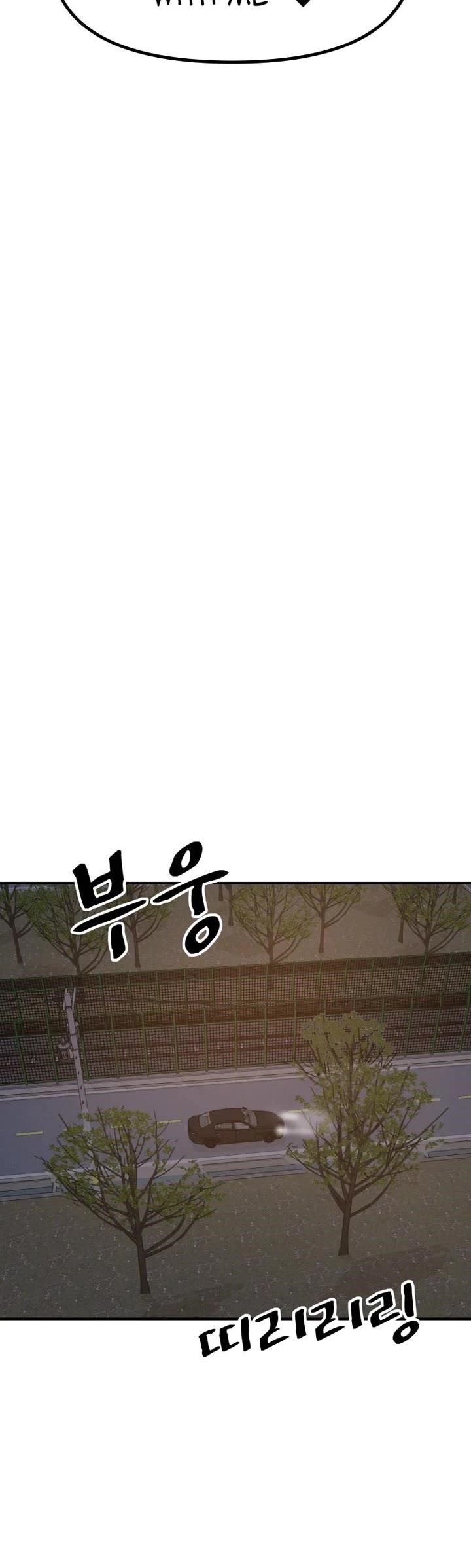 Guard Pass Chapter 141 - Page 29