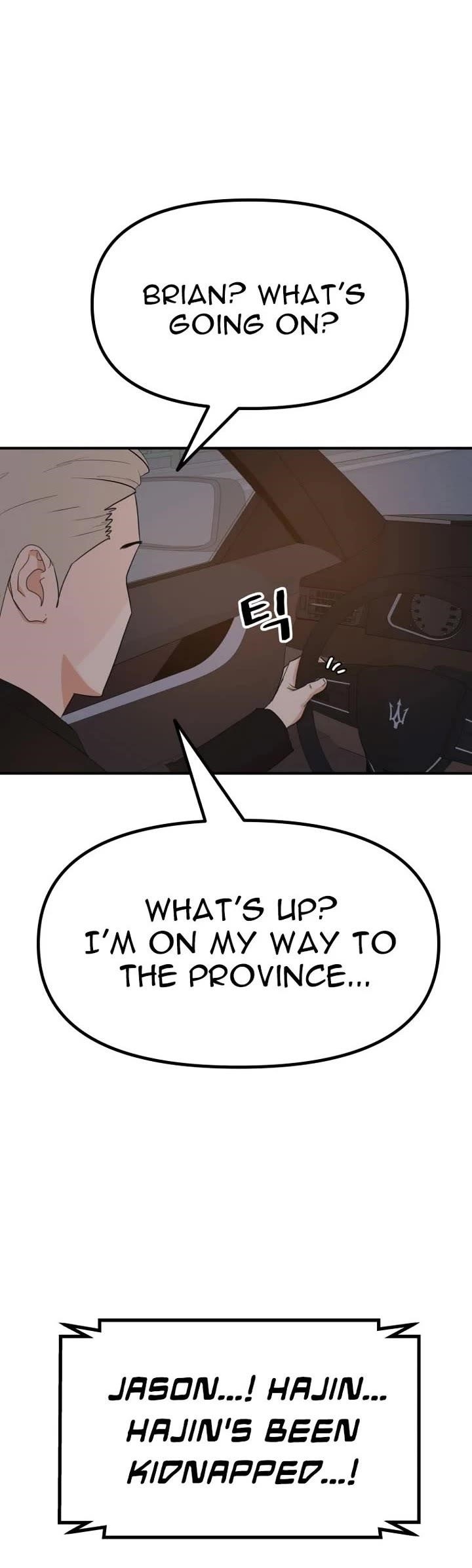 Guard Pass Chapter 141 - Page 30