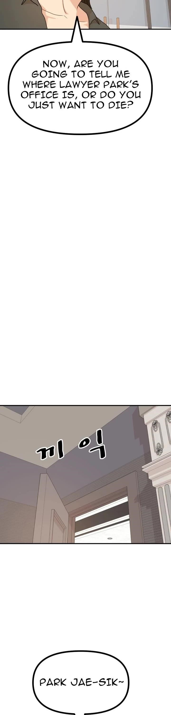 Guard Pass Chapter 146 - Page 22