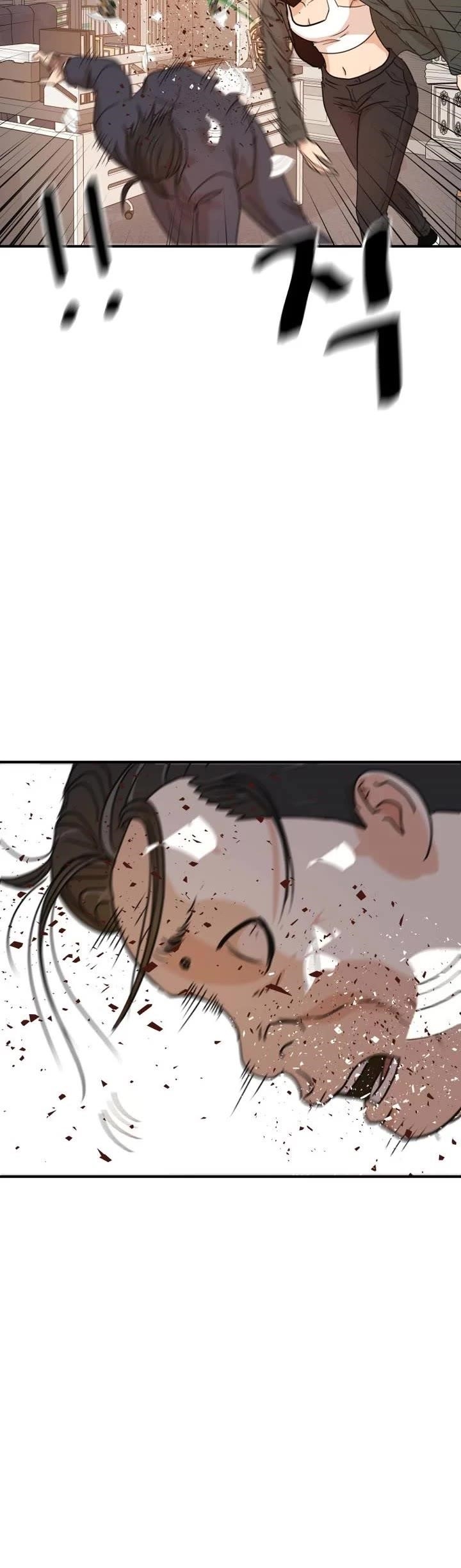 Guard Pass Chapter 146 - Page 30