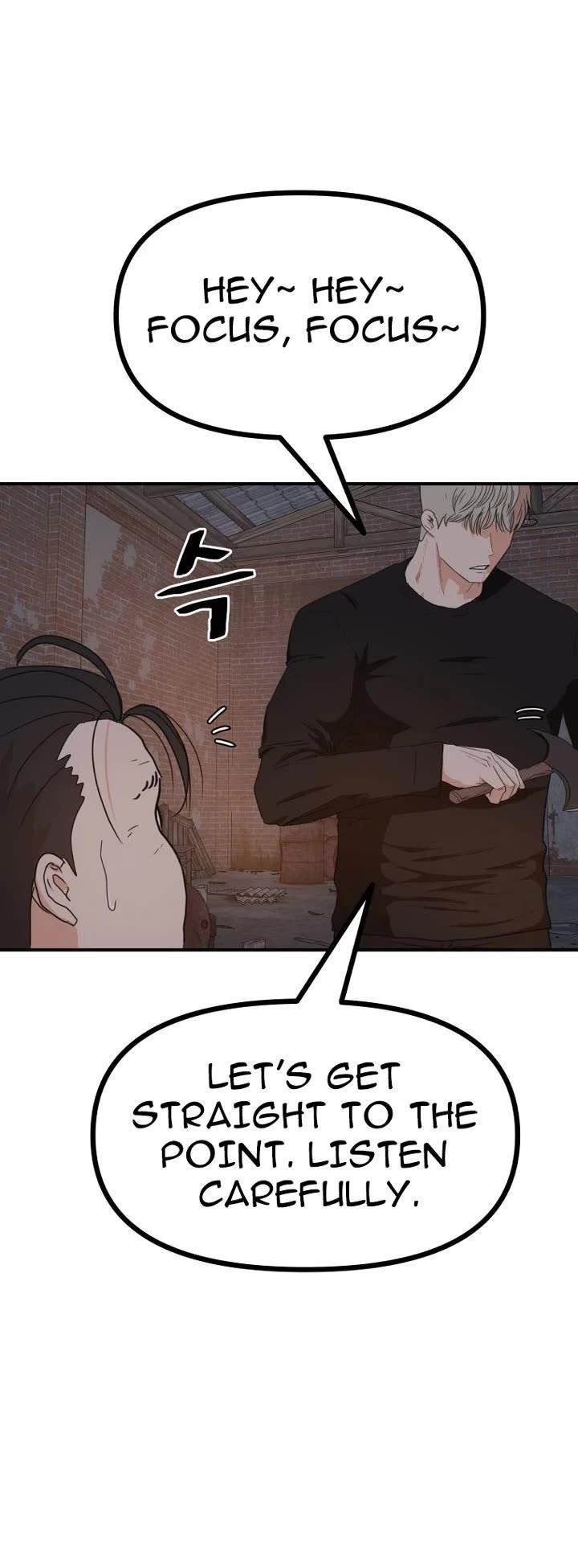 Guard Pass Chapter 146 - Page 35