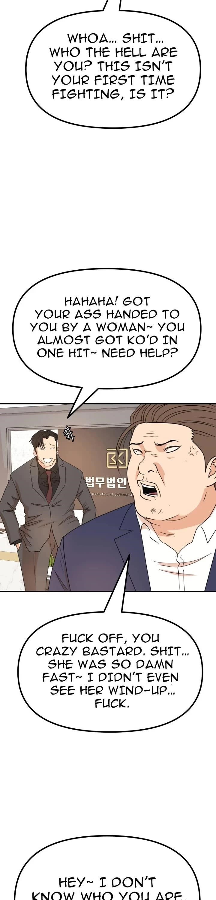 Guard Pass Chapter 146 - Page 8