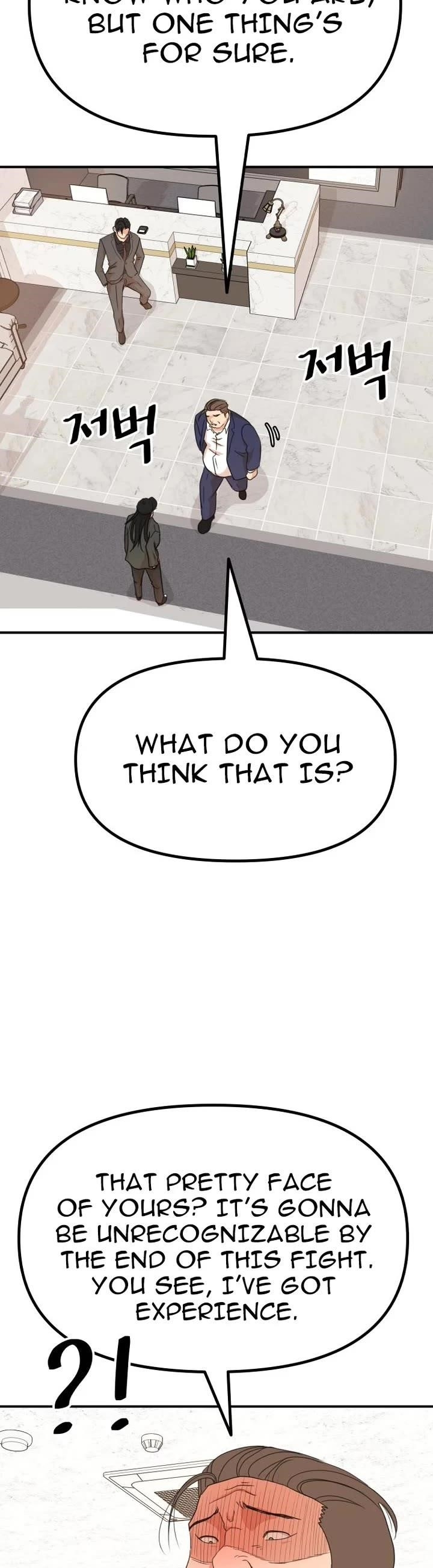 Guard Pass Chapter 146 - Page 9
