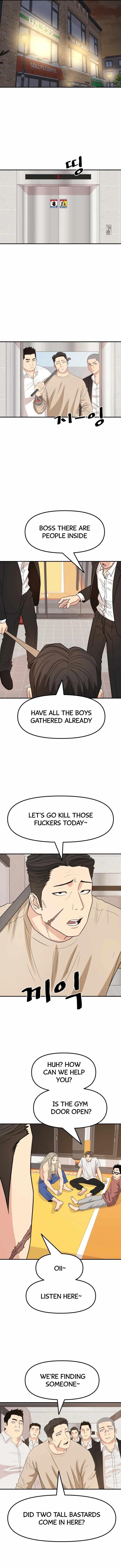 Guard Pass Chapter 21 - Page 1