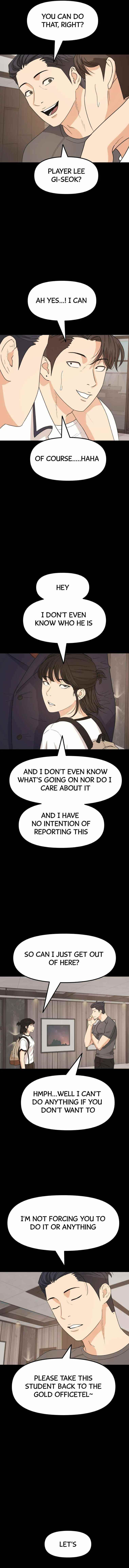 Guard Pass Chapter 29 - Page 3