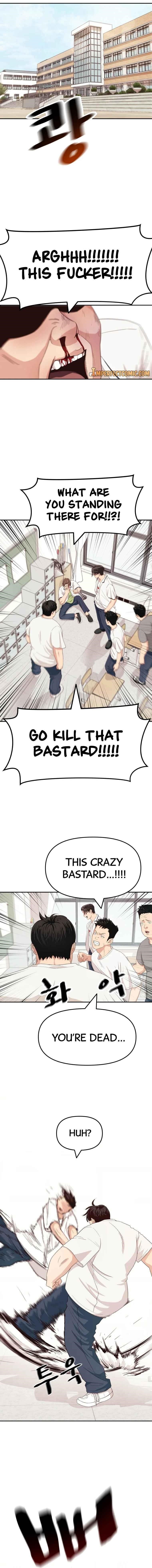 Guard Pass Chapter 3 - Page 1