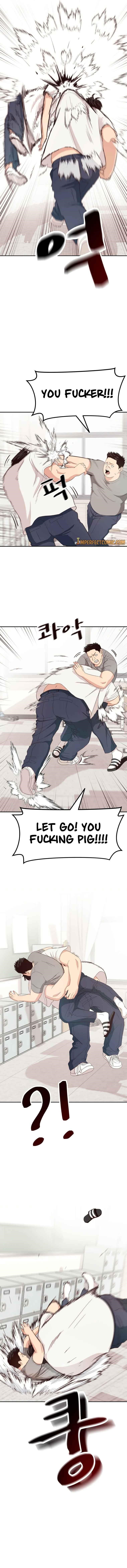 Guard Pass Chapter 3 - Page 2