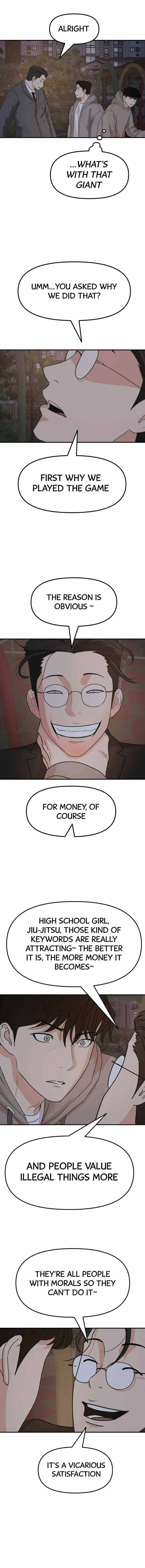 Guard Pass Chapter 30 - Page 11