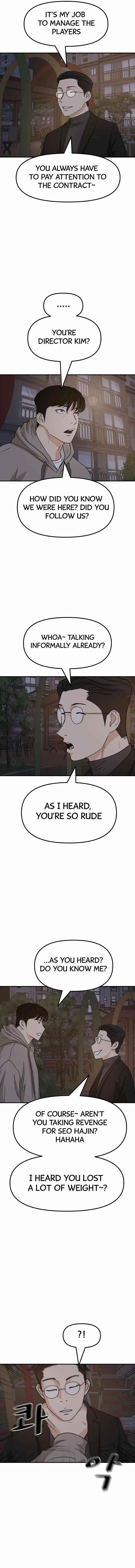 Guard Pass Chapter 30 - Page 9