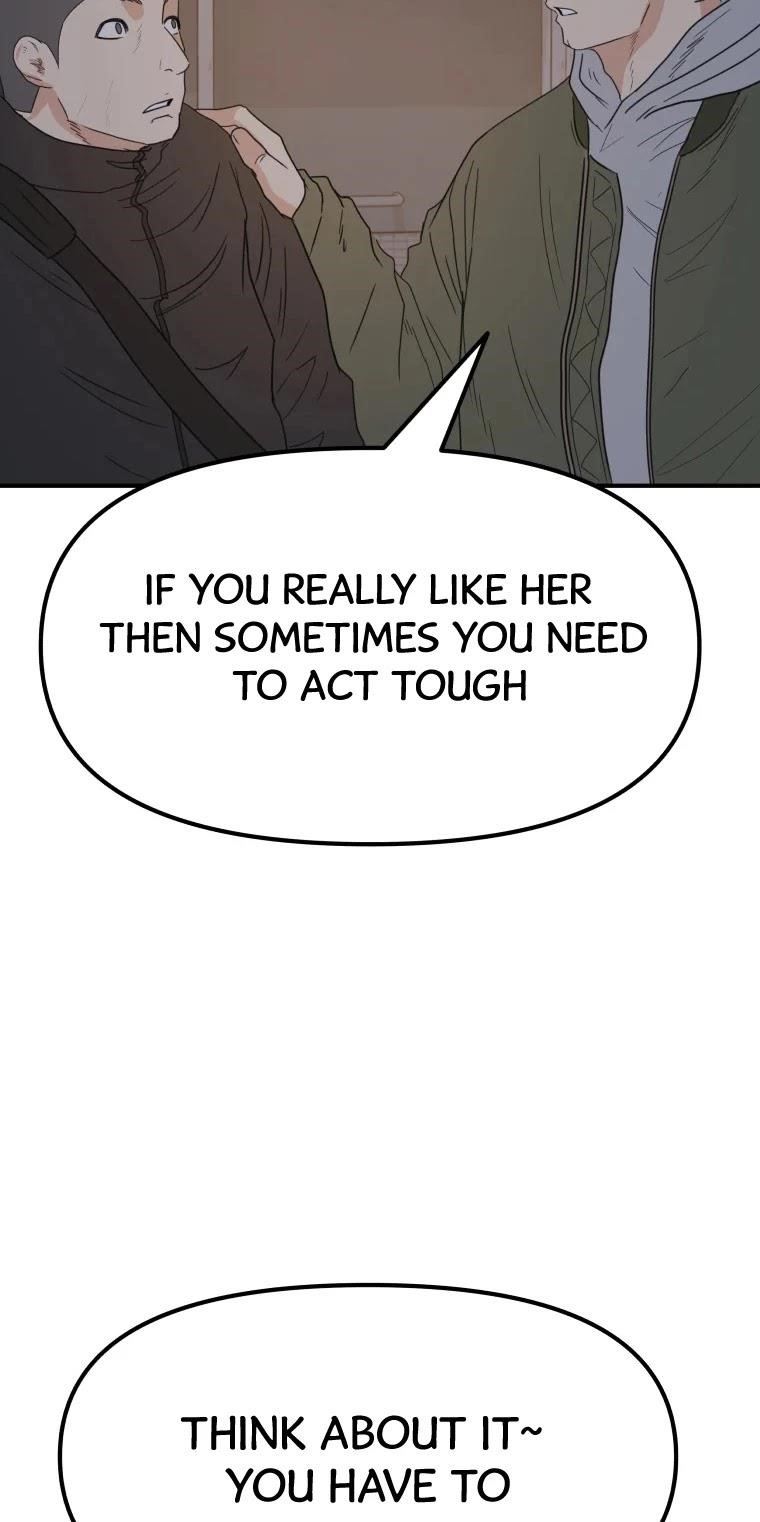 Guard Pass Chapter 42 - Page 29