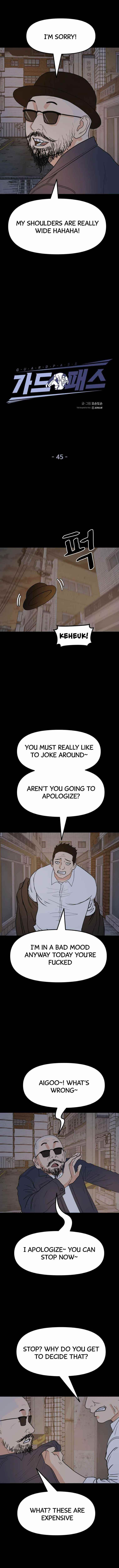 Guard Pass Chapter 45 - Page 4