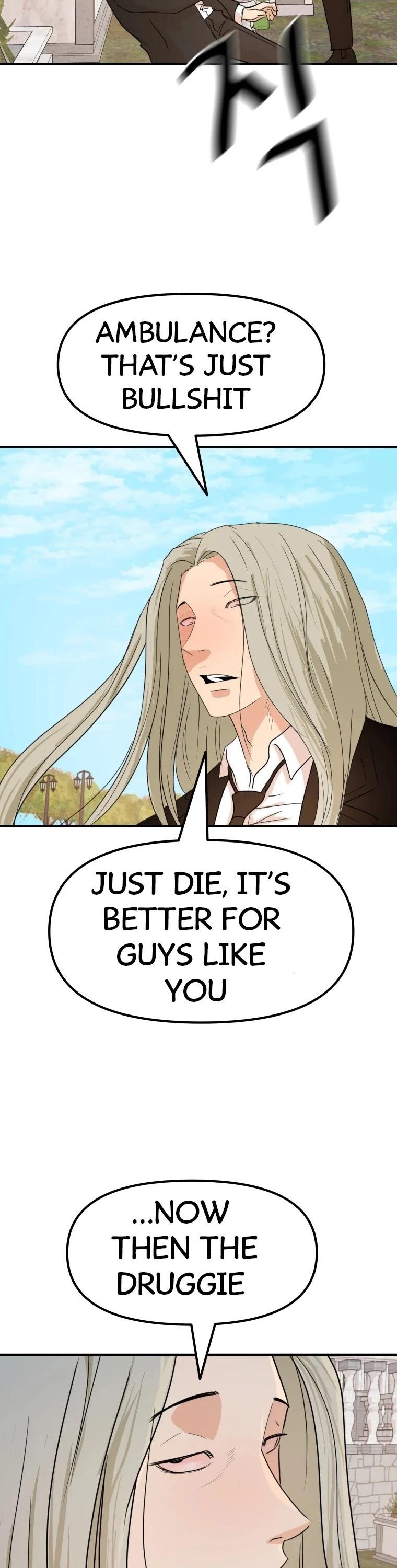 Guard Pass Chapter 51 - Page 29