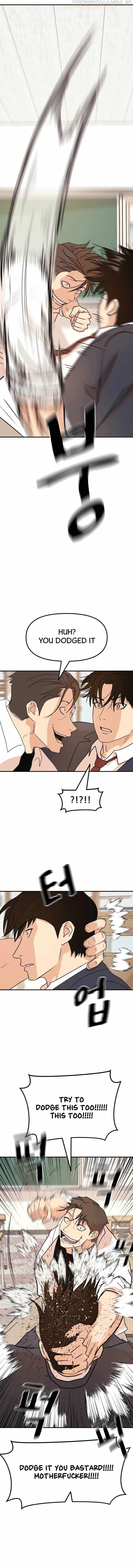 Guard Pass Chapter 60 - Page 6