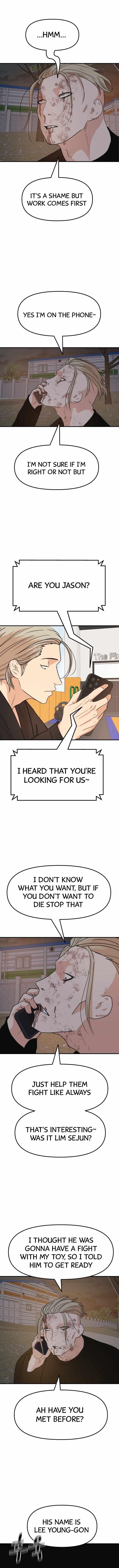 Guard Pass Chapter 62 - Page 10