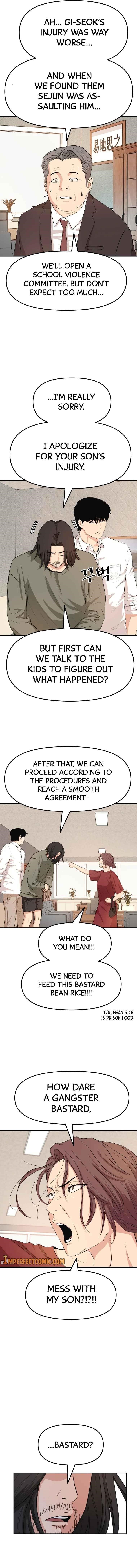 Guard Pass Chapter 9 - Page 11