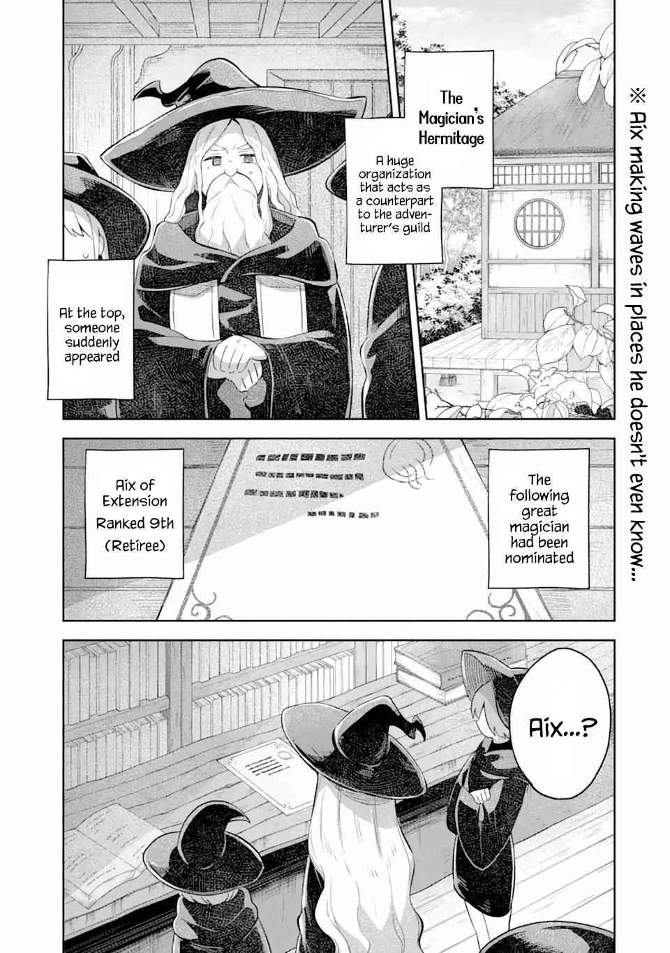 I… Don’t Want to Work Anymore” I Quit Being an Adventurer. Even if You Treat Me Better Now, I Won’t Do It. I Will NEVER Work Again Chapter 10.1 - Page 1
