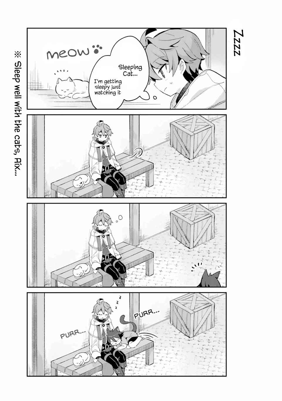 I… Don’t Want to Work Anymore” I Quit Being an Adventurer. Even if You Treat Me Better Now, I Won’t Do It. I Will NEVER Work Again Chapter 10.4 - Page 4