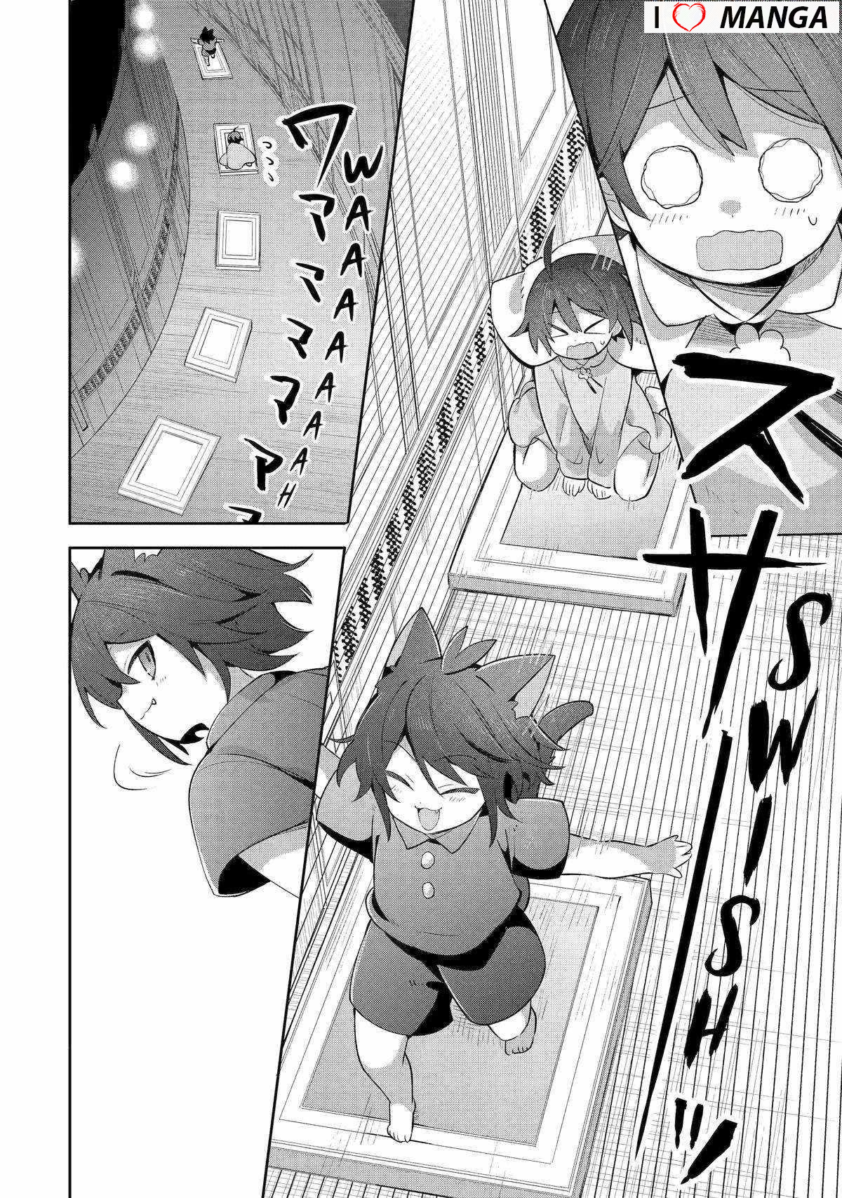 I… Don’t Want to Work Anymore” I Quit Being an Adventurer. Even if You Treat Me Better Now, I Won’t Do It. I Will NEVER Work Again Chapter 19 - Page 22