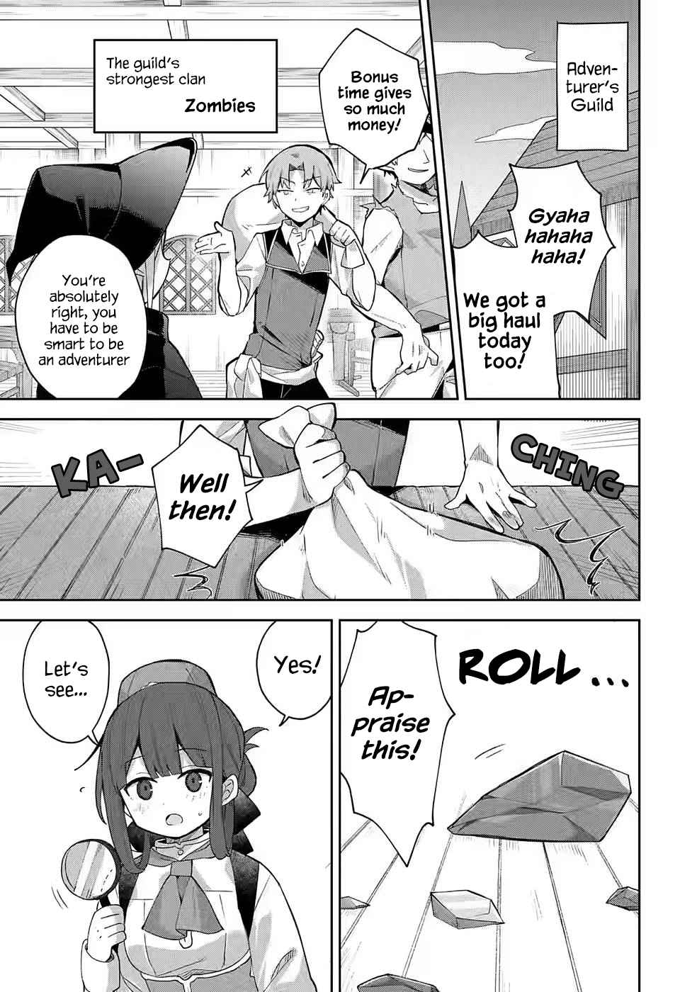 I… Don’t Want to Work Anymore” I Quit Being an Adventurer. Even if You Treat Me Better Now, I Won’t Do It. I Will NEVER Work Again Chapter 3.1 - Page 11